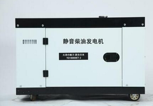 甘德科克12kw小型柴油发电机组