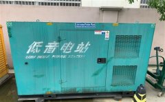 甘德通州四建大波纹箱定制案例